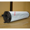GARDNER DENVER OIL FILTER 2118345-P